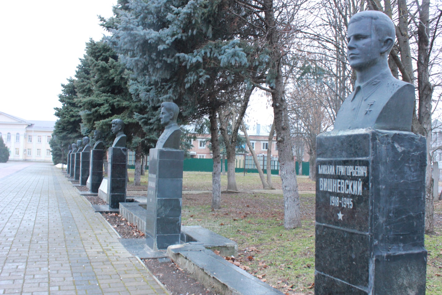 Класссный час посвящённый освобождению города Гулькевичи от немецко - фашистких захватчиков