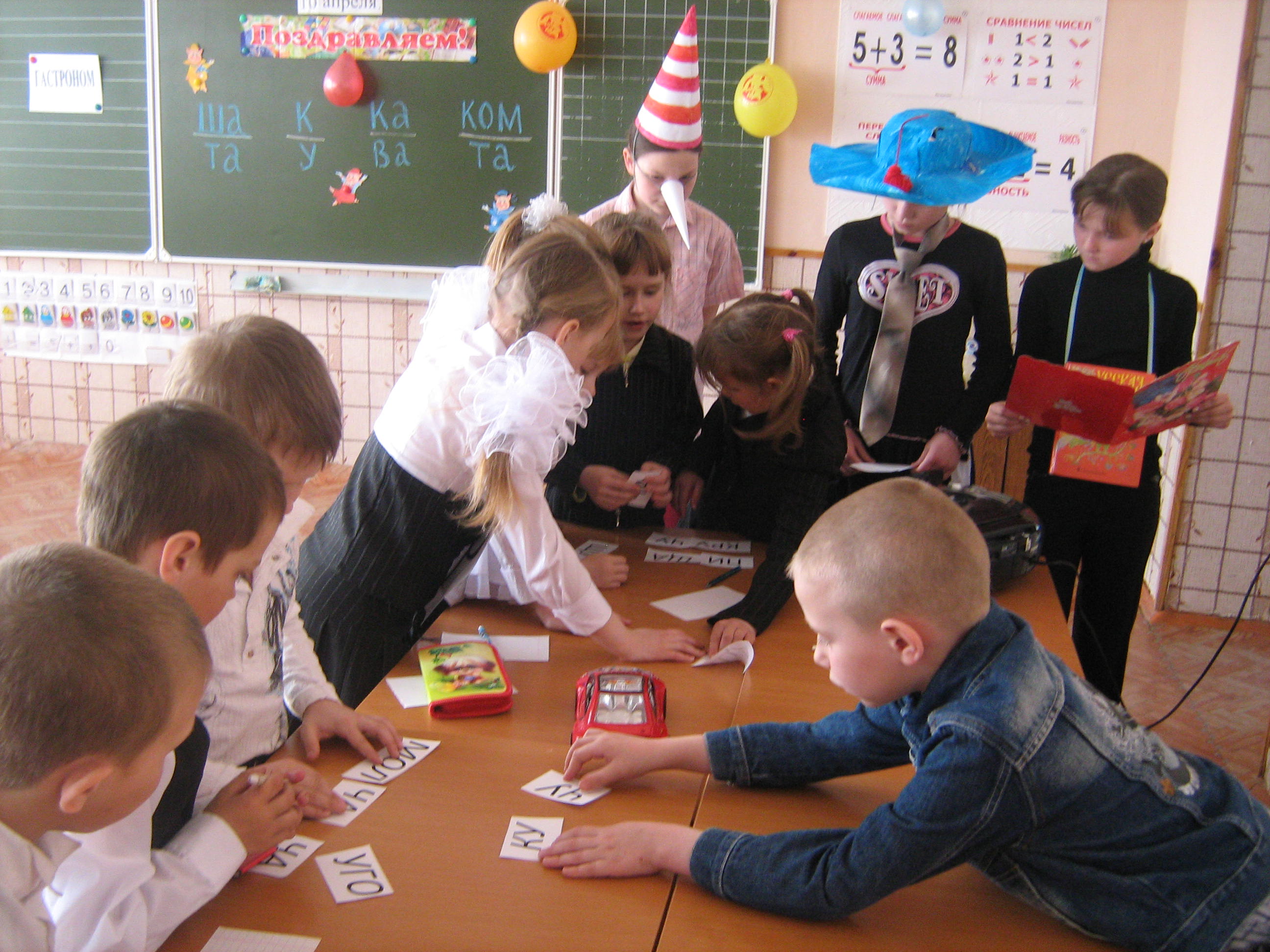 Программа воспитательной работы по здоровьесбережению младших школьников «Здоровые дети – здоровая Россия».