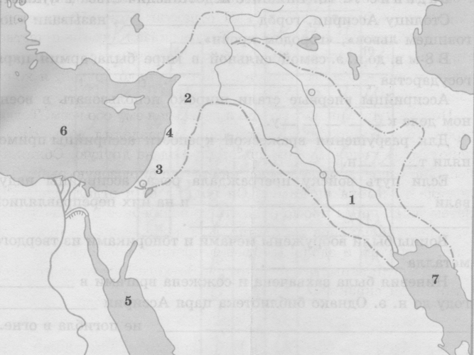 Урок по истории древнего мира в 5 классе на тему Ассирийская держава