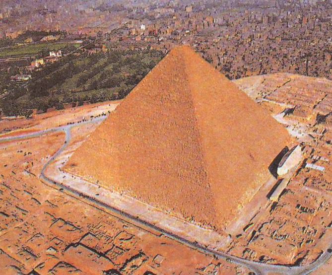 Пирамида плита