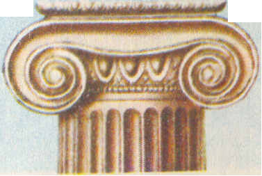 Искусство Древней Греции вV-IV веках до н.э.