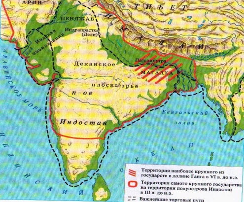 Индоганская равнина на карте. Карта Индии полуостров Индостан. Древняя Индия полуостров Индостан. Полуостров Индостан на физической карте.