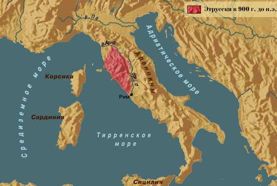 Поурочное планирование по истории Древнего мира на тему Древнейший Рим