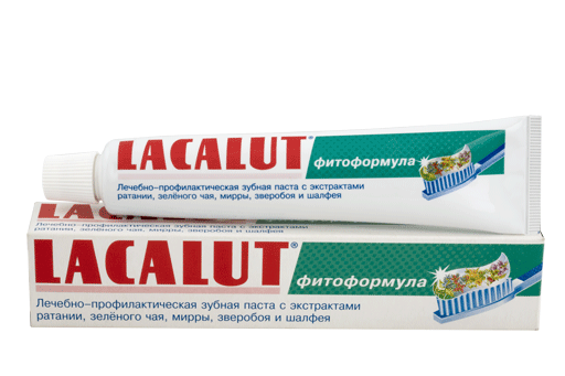 Зубная паста от пародонтоза и пародонтита. Витамины для десен при пародонтозе. Лакалют от пародонтоза. Пародонтоз паста лечебно-профилактическая.