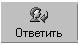 Лабораторные работы по информатике 10-11 класс