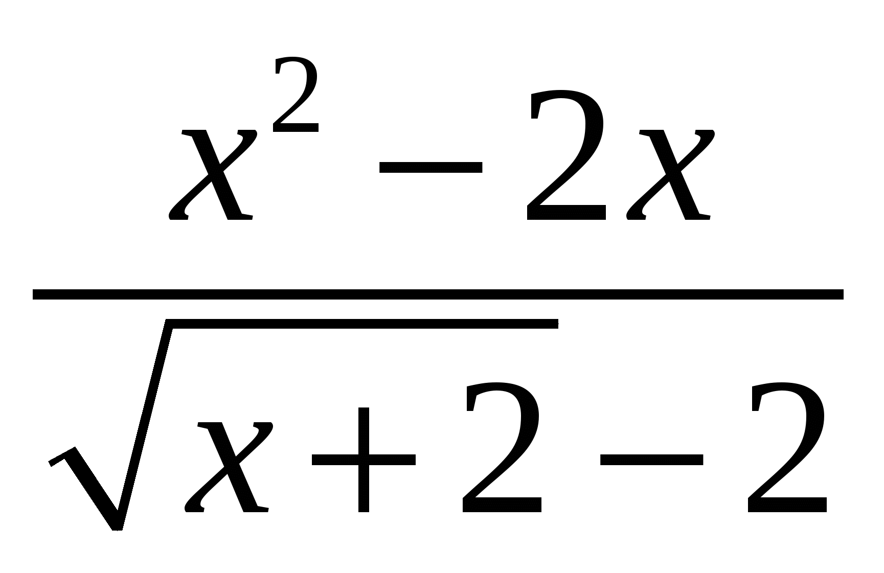 Тесты по теме Арифметический квадратный корень