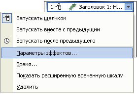 Методические рекомендации для практических работ по Информатике и ИКТ для технического профиля