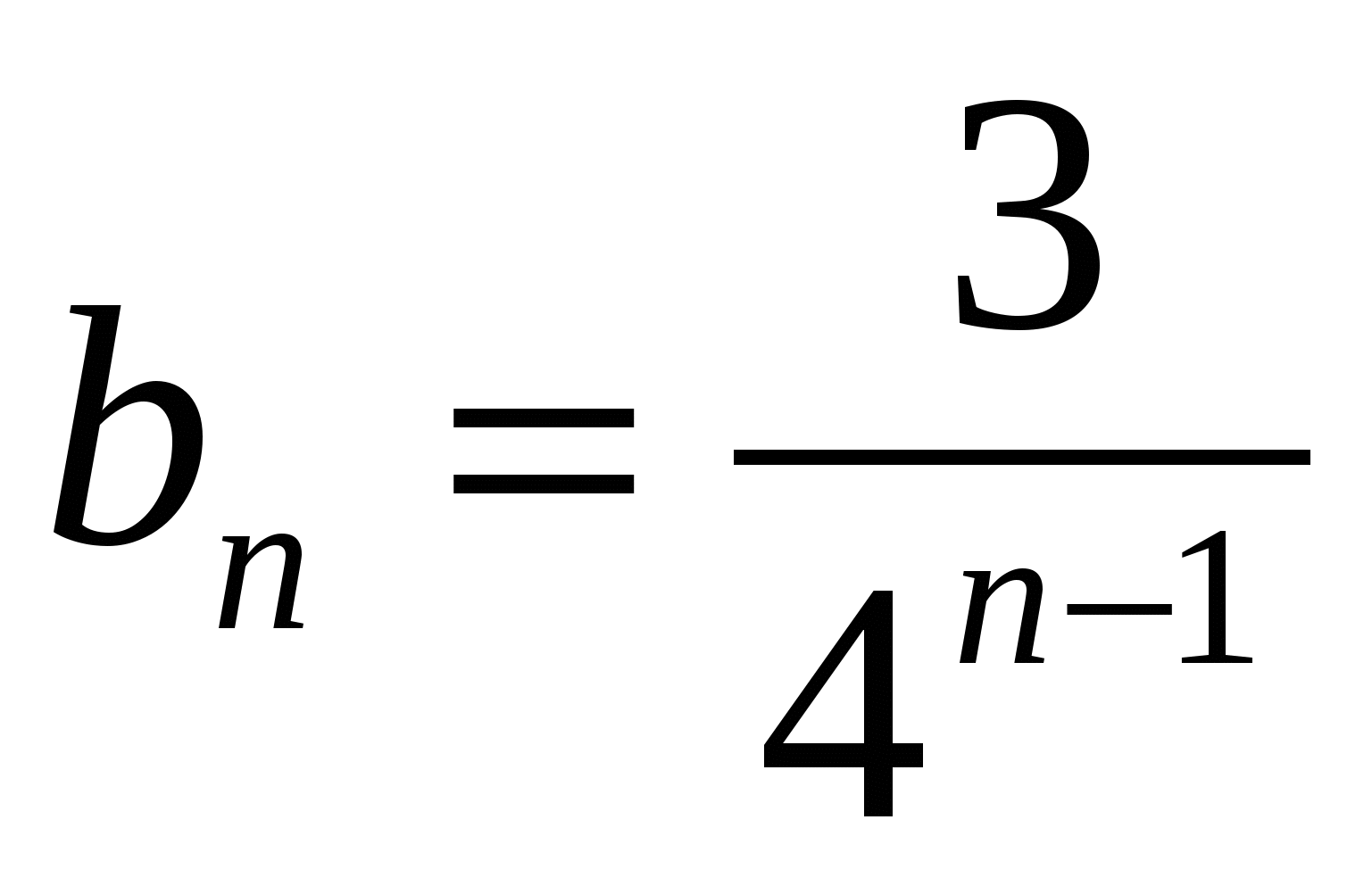 Тесты по алгебре 9 класс