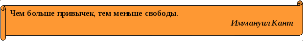 Лучшая школа, свободная от психоактивных веществ