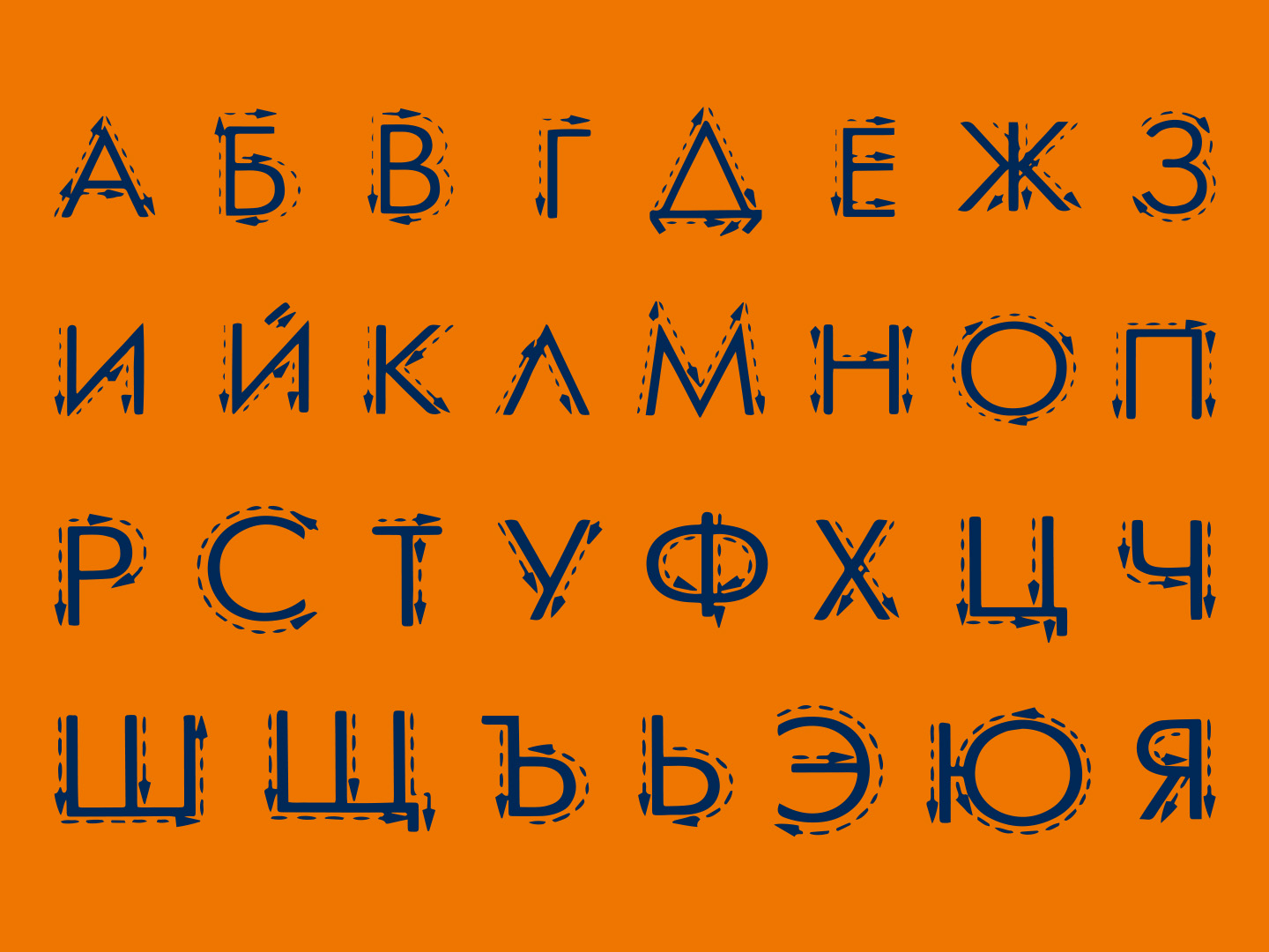 Конспект Урока Доброты, посвященный Дню инвалидов (3 декабря)(5-9 классы)