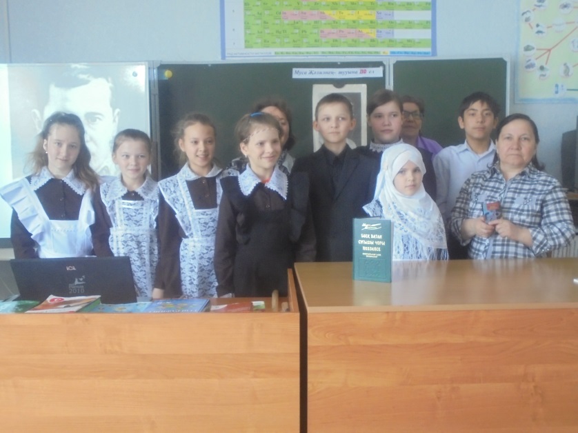 Отчет о проведении Международной недели татарского языка
