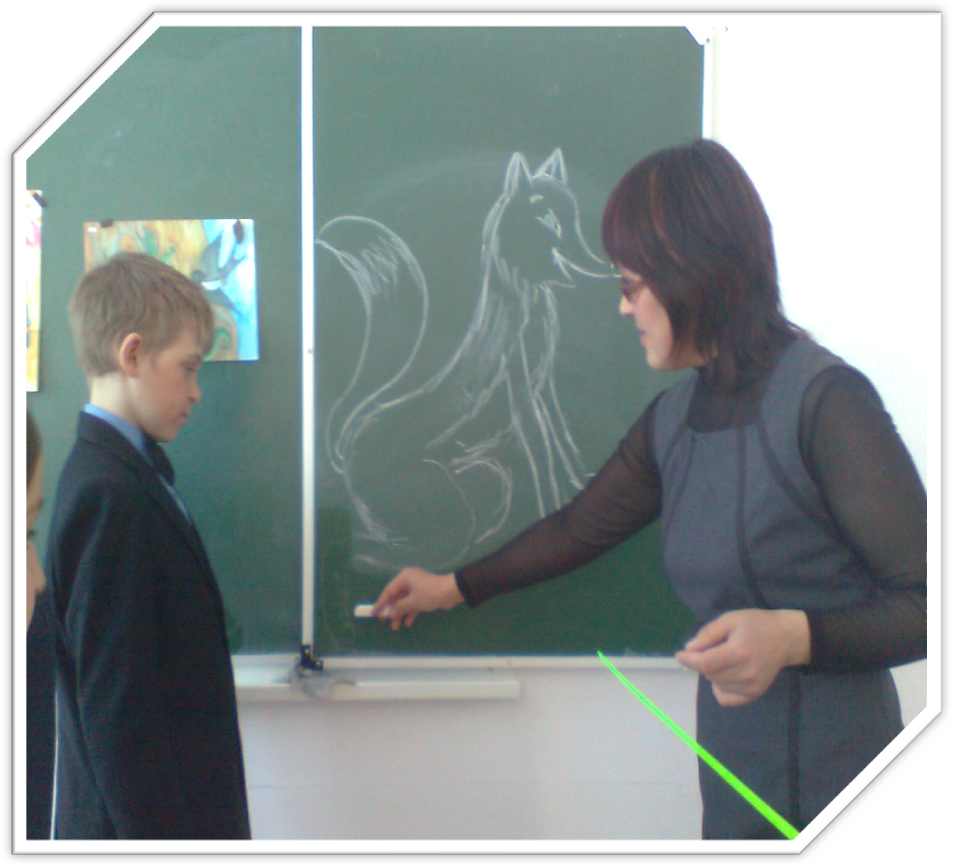 Творческая работа Иллюстрации к русским народным сказкам на уроках ИЗО (4 класс)