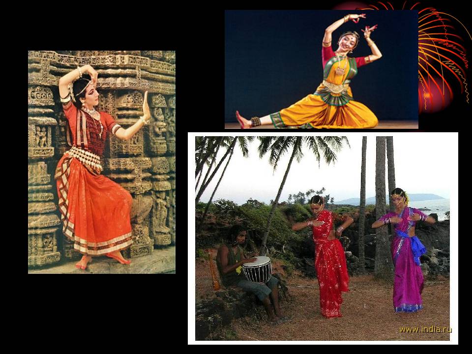 Урок по теме:«Многофигурная композиция «Танцы народов мира. Индия»