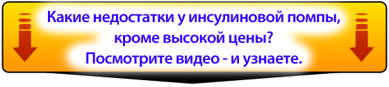 Лекция по ПМ04. МДК04.03. Парентеральное введение лекарственных средств