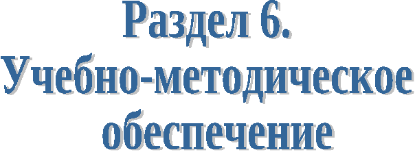 Портфолио учителя русского языка и литературы Грошевой Аллы Владимировны