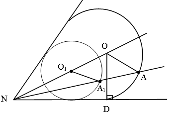 Конспект урока по геометрии на тему «Подобие фигур. Первый признак подобия треугольников» (3 класс)