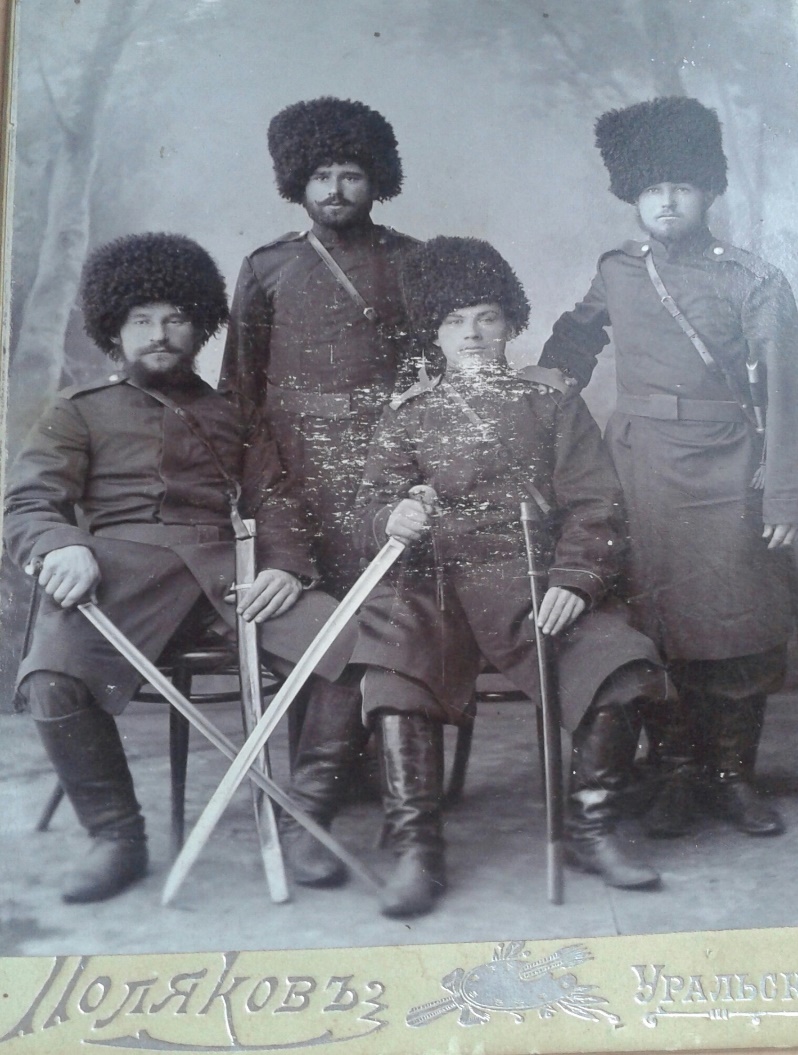 3 уральский казачий полк
