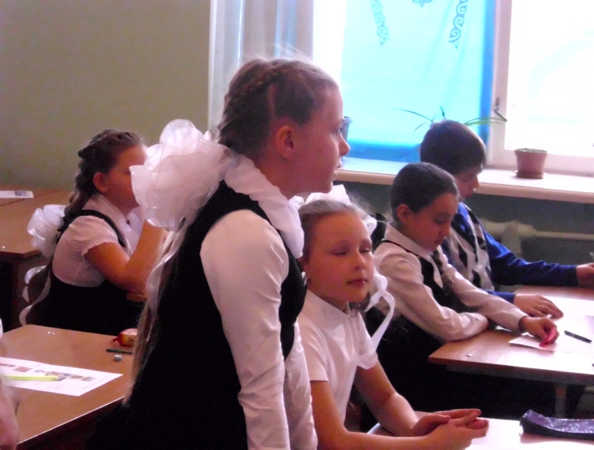 Урок познания мира для младших школьников Обычаи и традиции казахского народа