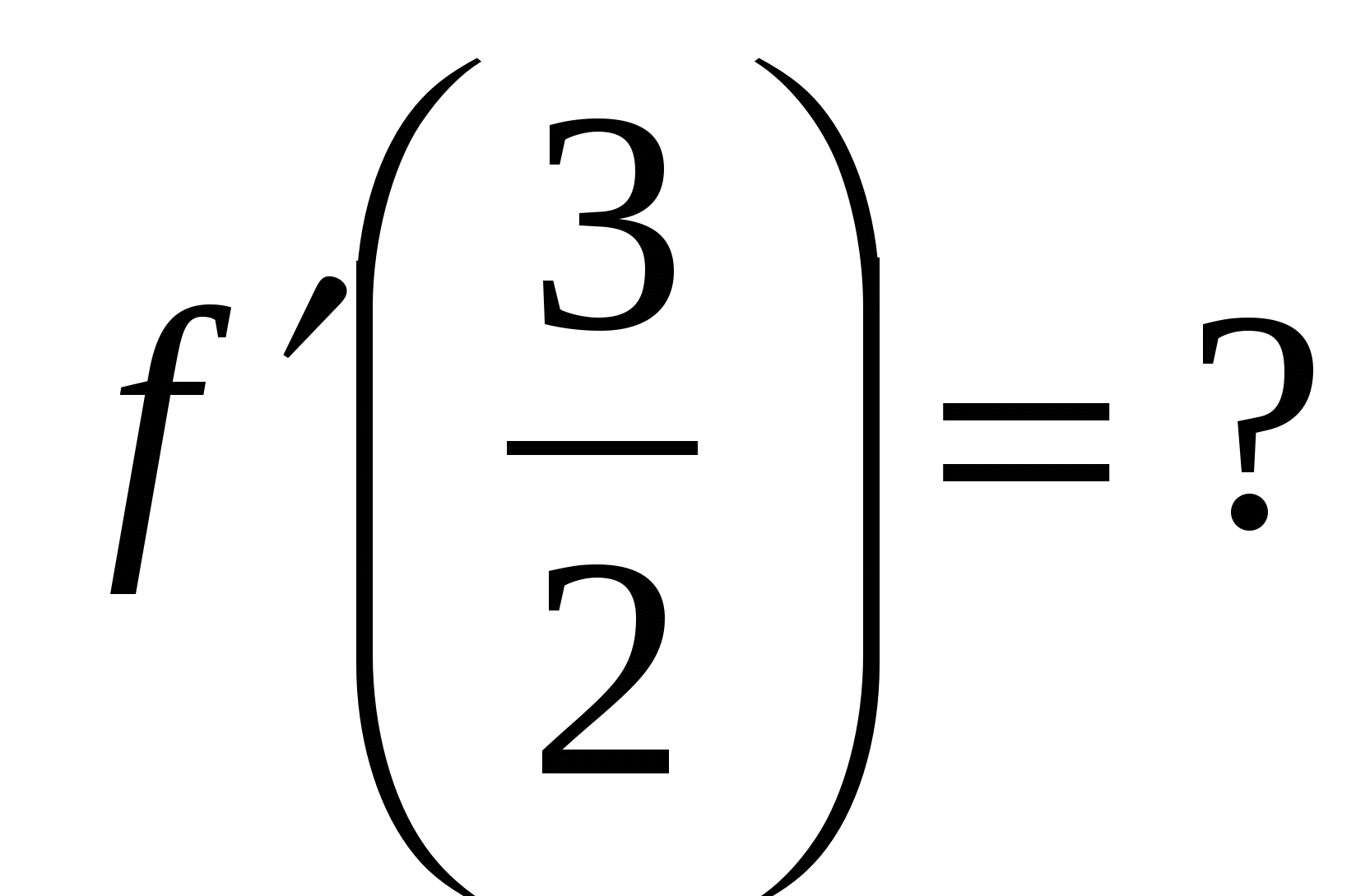 Контрольные срезы в 10 кл по алгебре