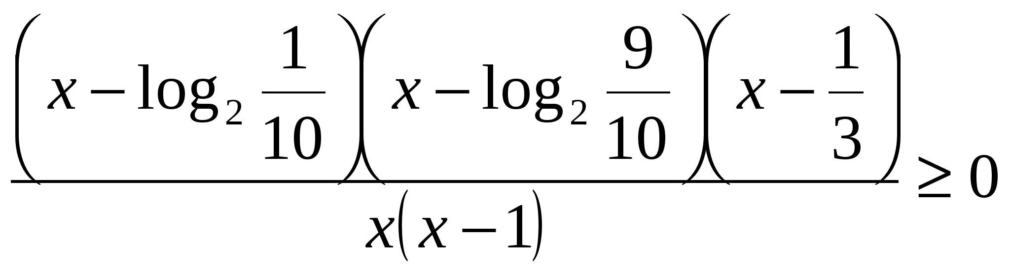 Методы решения показательных уравнений