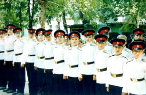 Учебное пособие по истории кадетского образования в России