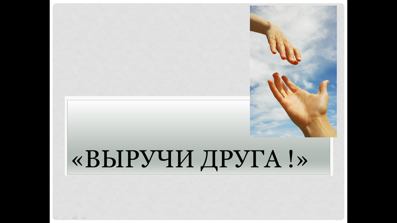 Технологическая карта урока русского языка 5 класс ФГОС по теме: Правописание букв О-Е после шипящих и Ц в окончаниях существительных.