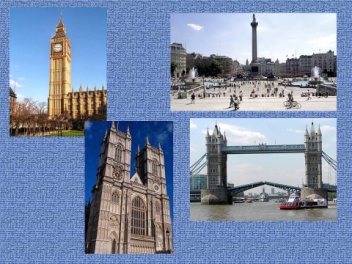 Конспект урока и презентация по английскому языку для 7 класса по теме «Лондонские мосты»