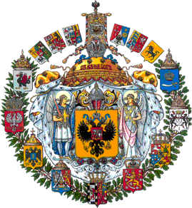 История развития российского государственного герба