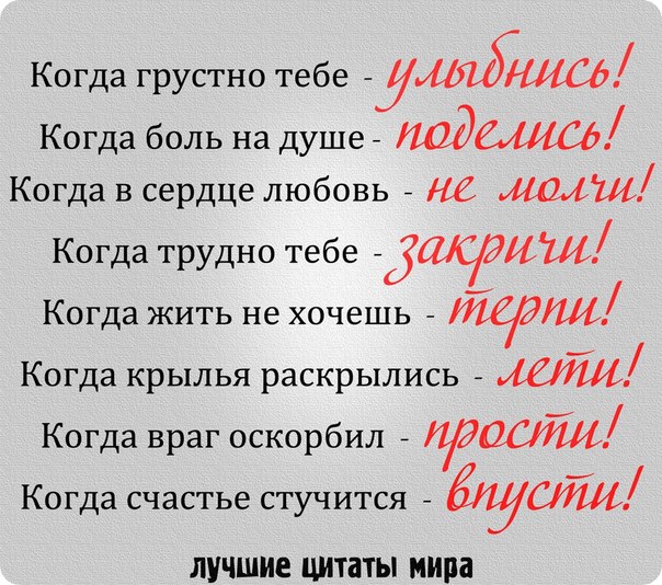 Методическая разработка тренинга.«Профилактика эмоционального выгорания педагогов работающих с обучающимися с ОВЗ в условиях инклюзивного образования»