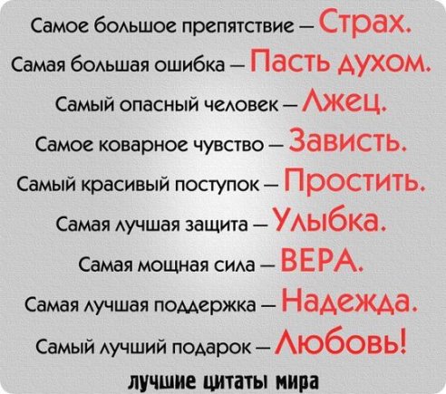 Методическая разработка тренинга.«Профилактика эмоционального выгорания педагогов работающих с обучающимися с ОВЗ в условиях инклюзивного образования»