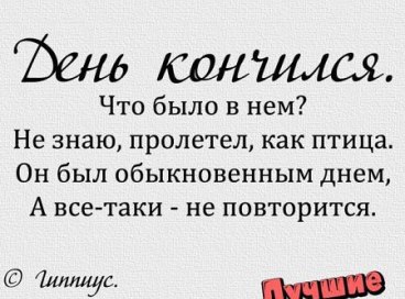 Методическая разработка тренинга.«Профилактика эмоционального выгорания педагогов работающих с обучающимися с ОВЗ в условиях инклюзивного образования»