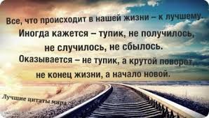 Методическая разработка тренинга.«Профилактика эмоционального выгорания педагогов работающих с обучающимися с ОВЗ в условиях инклюзивного образования»