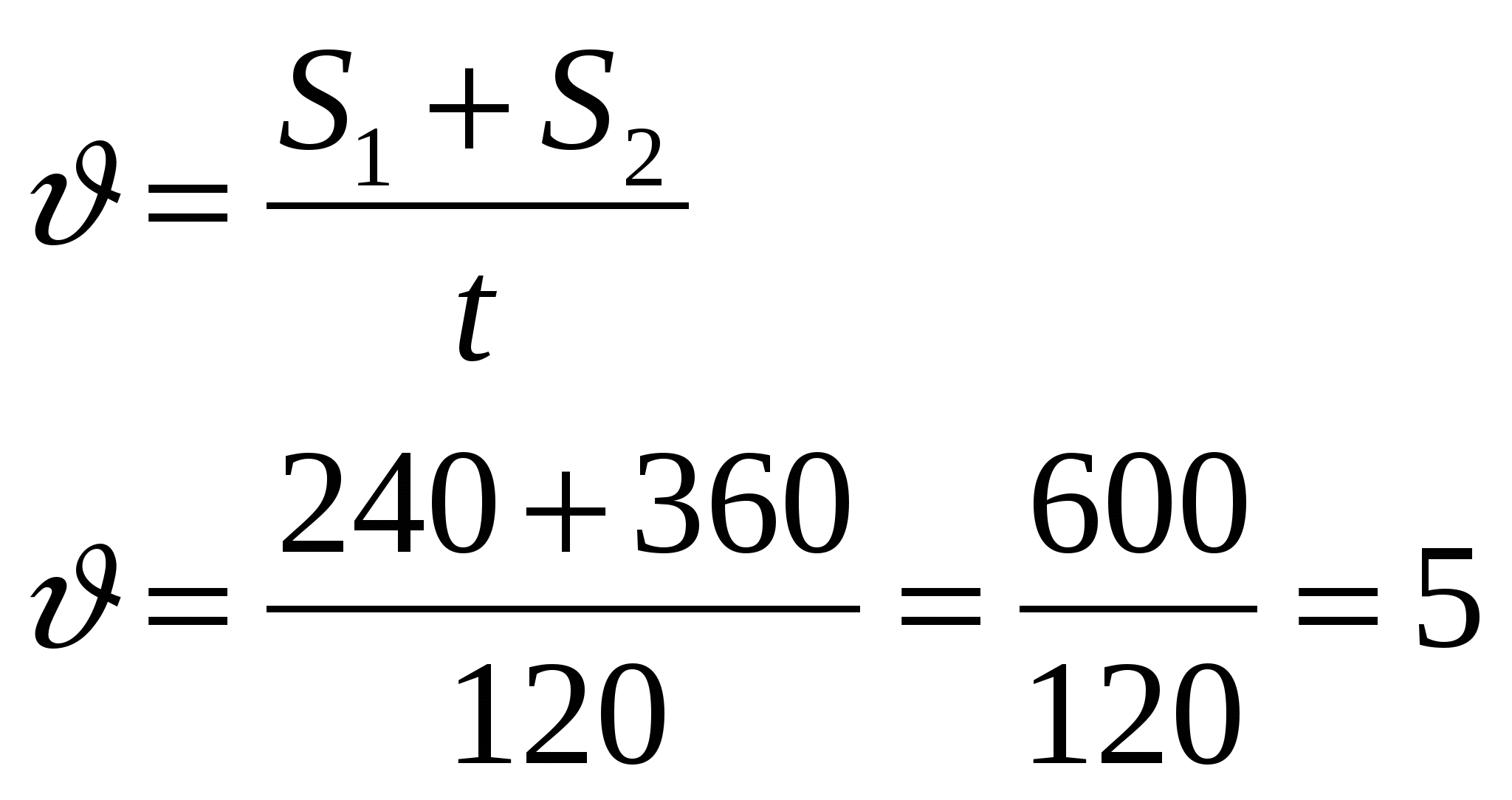 Презентация по информатике на тему калькулятор (7 сынып)