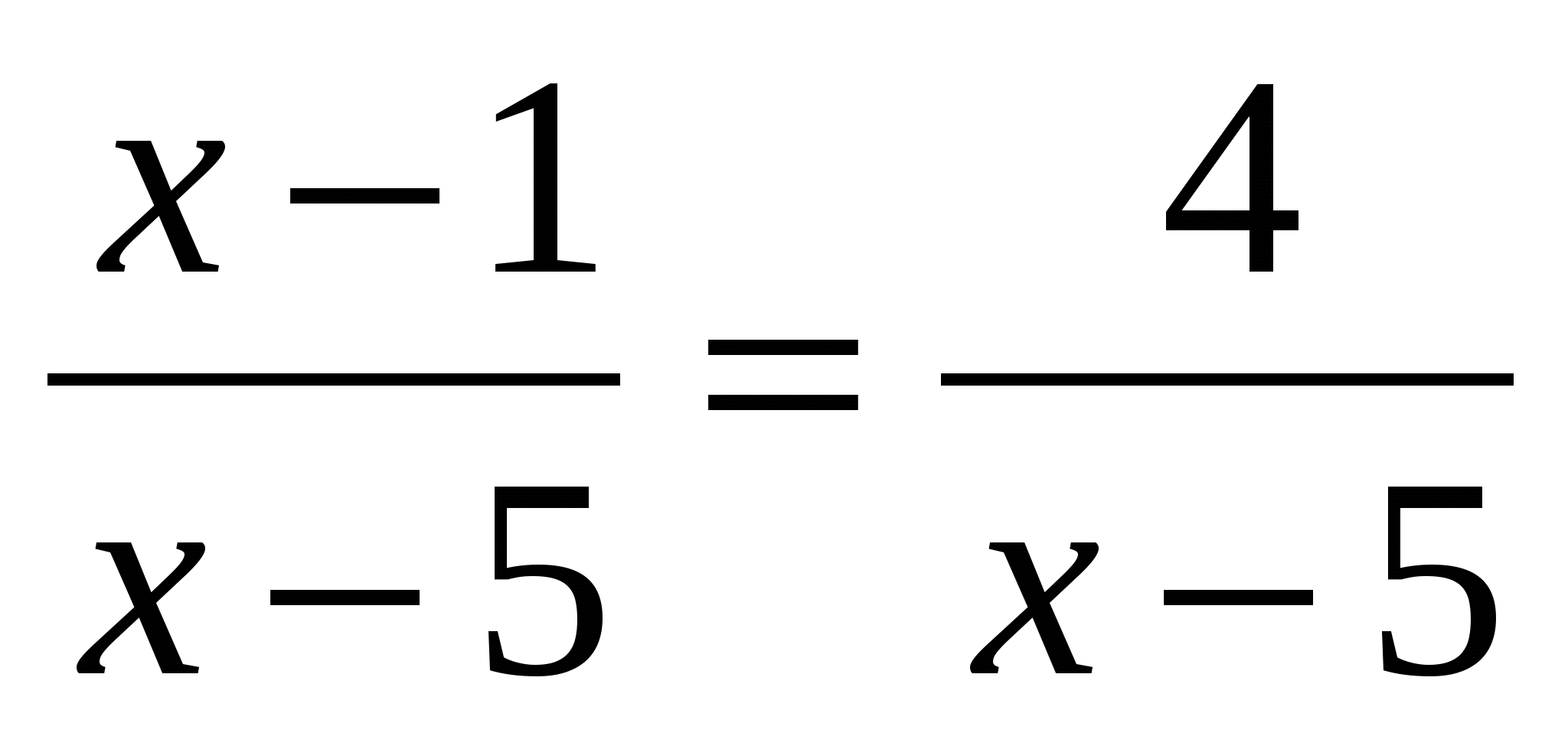 Урок алгебры в 8 классе Уравнения, сводящиеся к квадратным