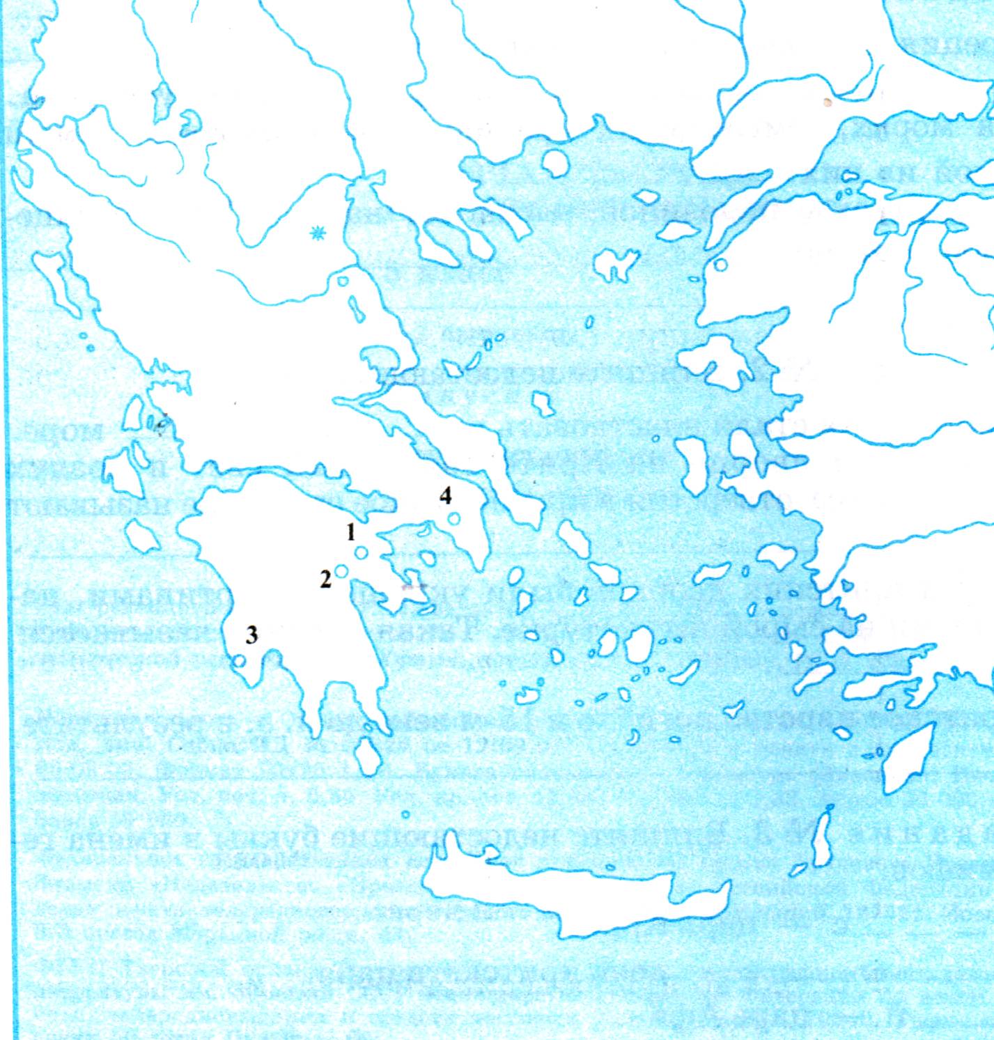 Технологическая карта урока истории в 5 классе по теме Древний Рим