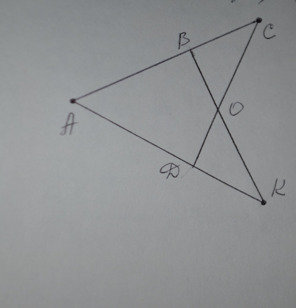Урок-игра по теме Признаки равенства треугольников в 7 классе.