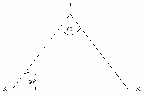 Урок геометрии в 7 классе «Свойства прямоугольных треугольников (решение задач)»