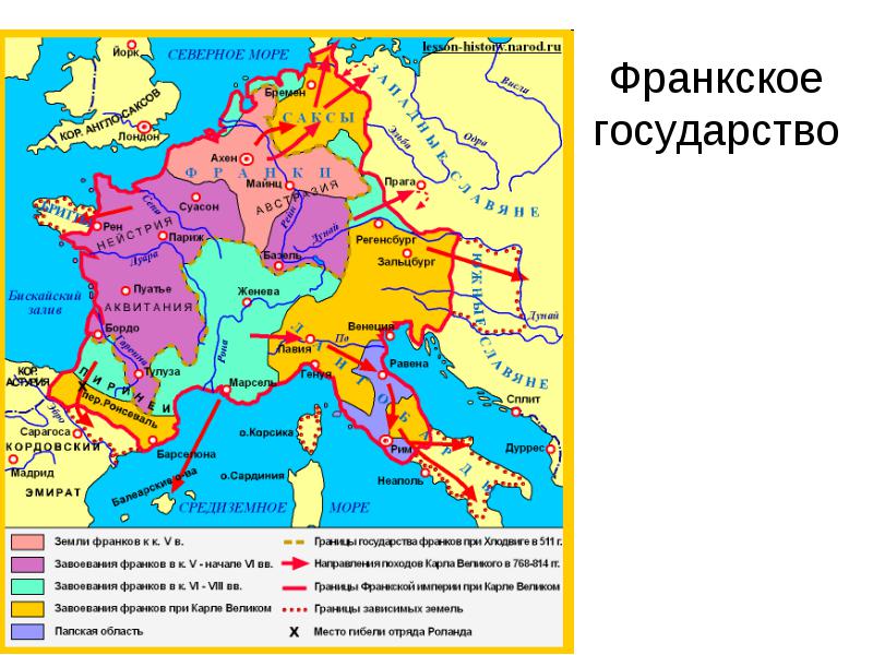 Итоговый тест по всеобщей истории (6 класс)