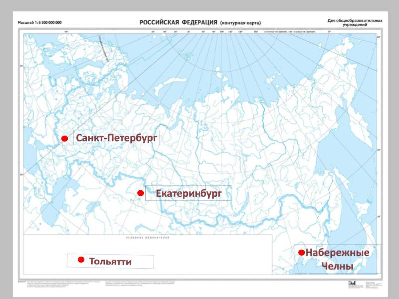 Где на контурной карте. Контурная карта Санкт-Петербурга. Екатеринбург на контурной карте. Санкт-Петербург на контурной карте России. Москва на контурной карте России.