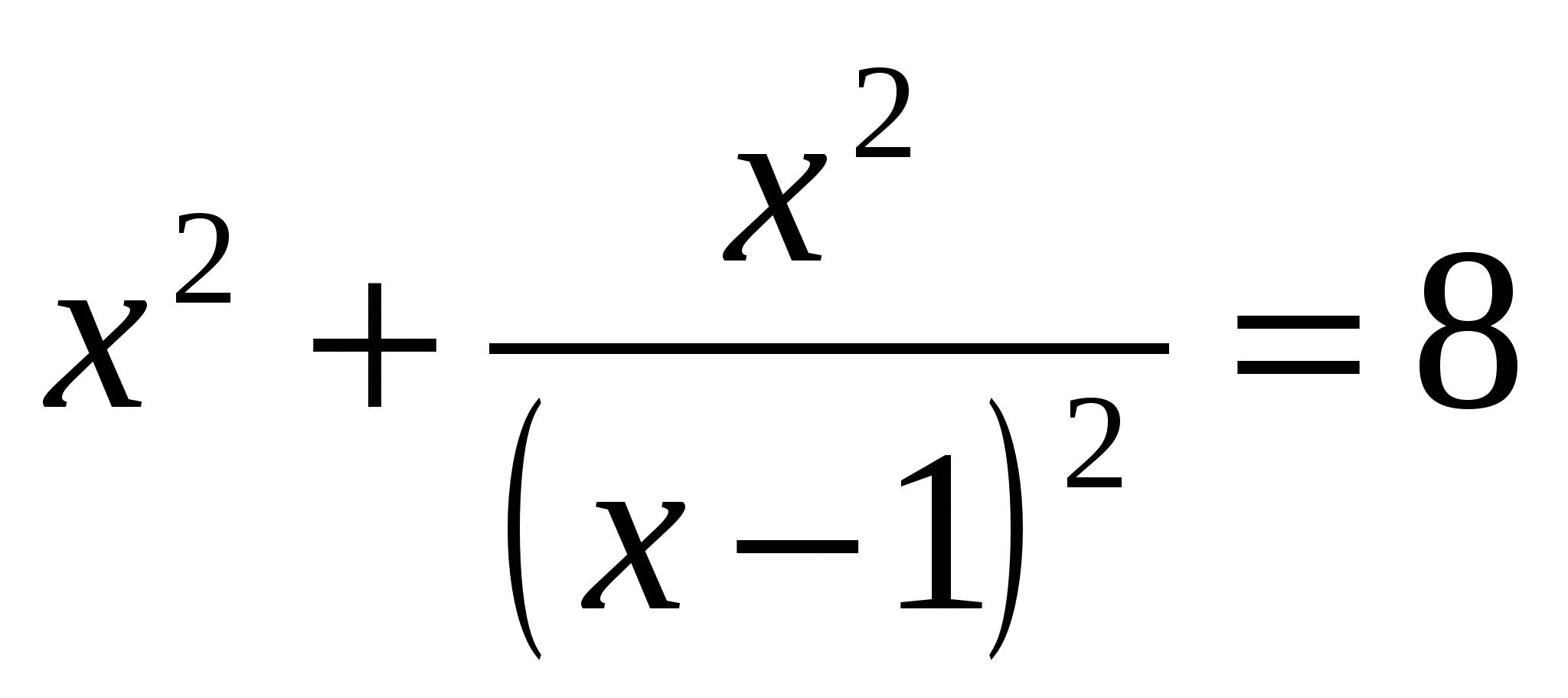 Контрольные работы по математике (профиль)-10 кл.