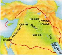 План урока на тему Ассирия