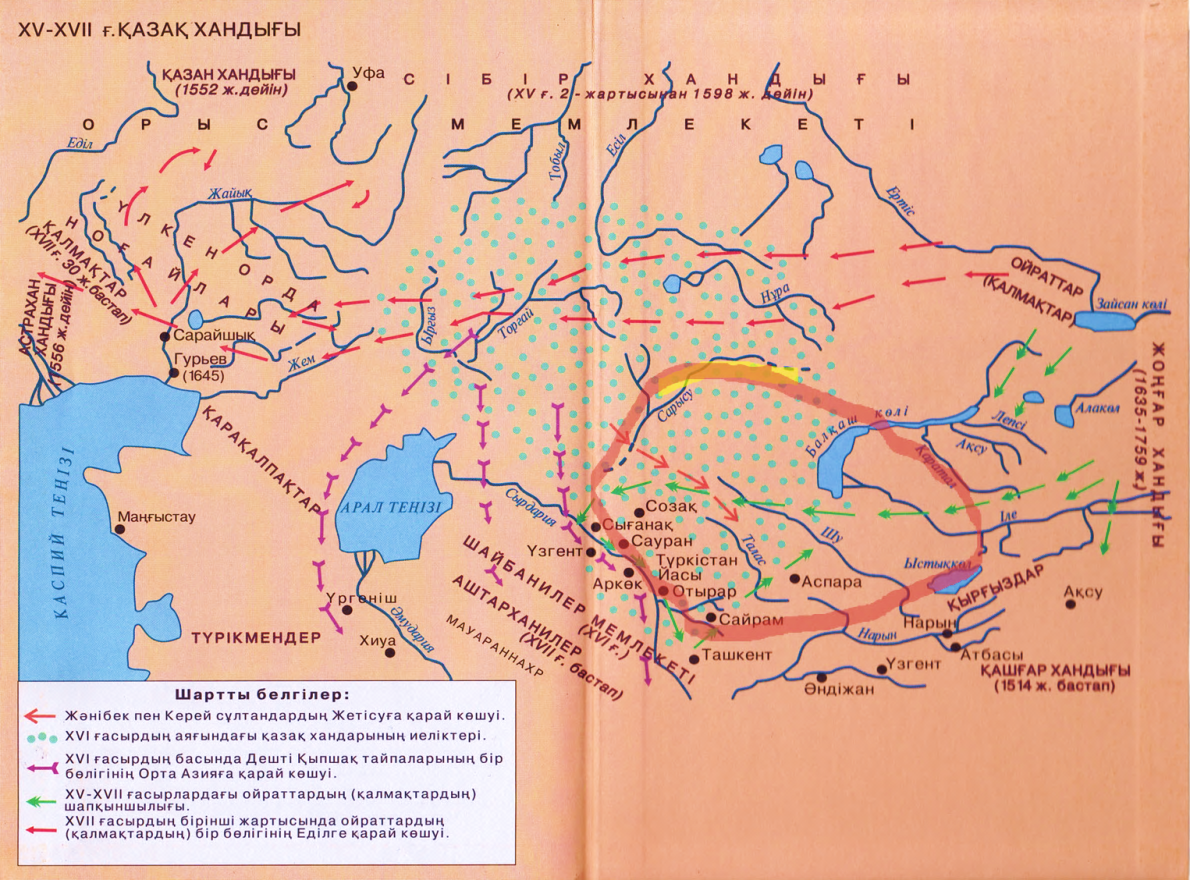 Ортағасырлық қалалар карта