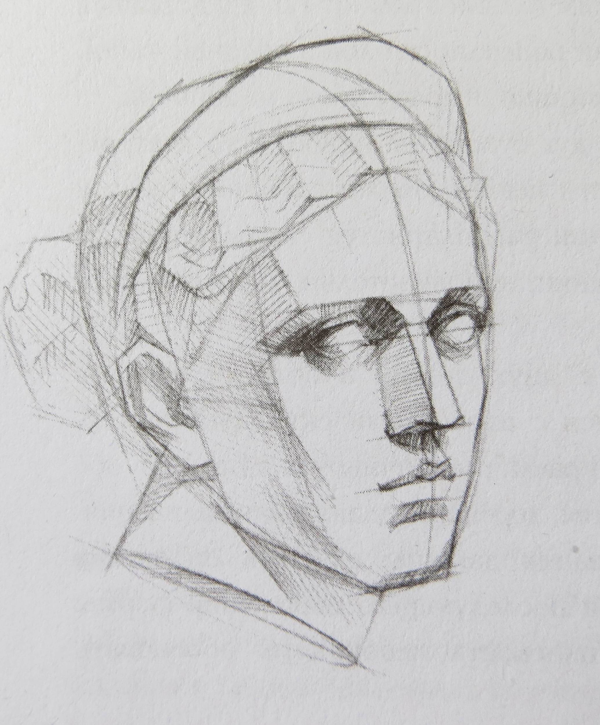 Карточка к уроку Выполнение учебного рисунка головы человека, ограниченной плоскостями. 7 класс