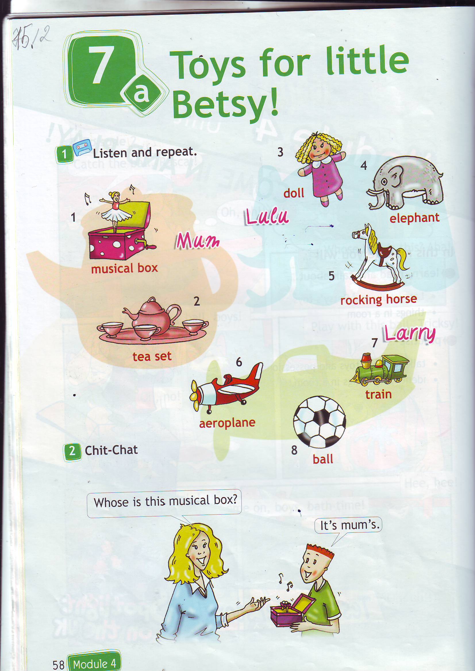 Урок на тему Игрушки для Бетси