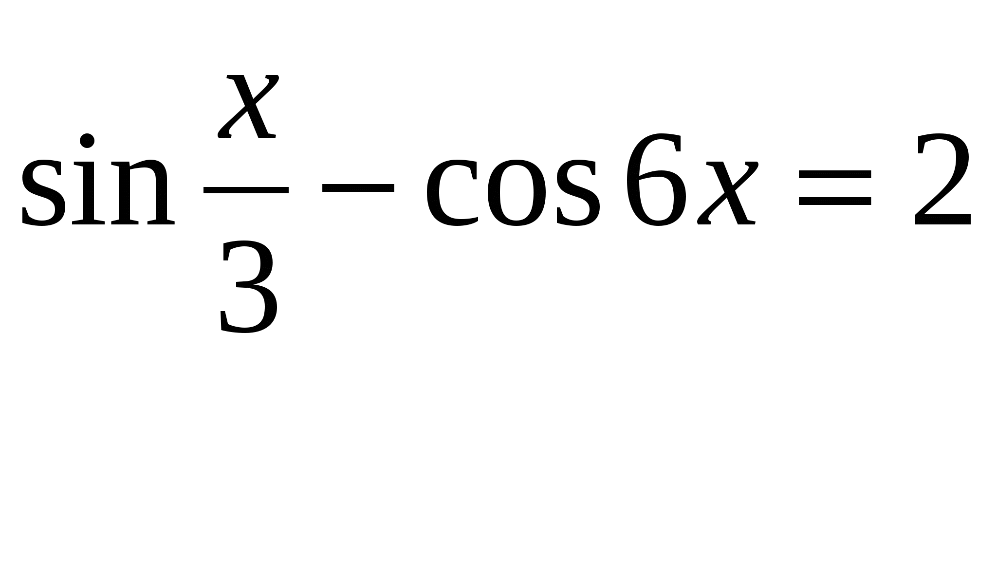 Решение уравнений ( 11 класс)