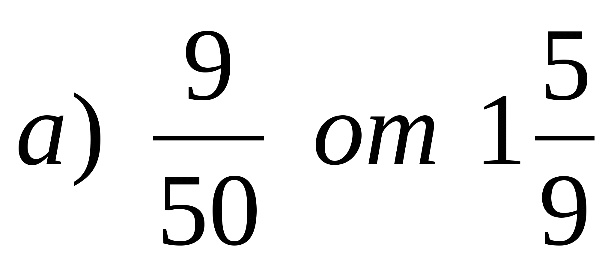 Самостоятельные работы по математике (5 класс)