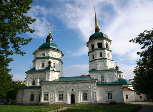 Тема урока: «Храмы города Иркутска» Виртуальная экскурсия.