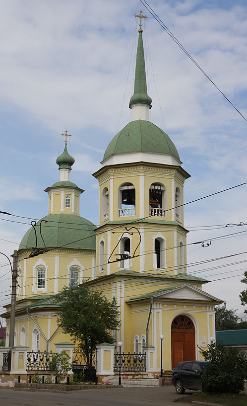 Тема урока: «Храмы города Иркутска» Виртуальная экскурсия.