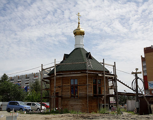 Тема урока: «Храмы города Иркутска» Виртуальная экскурсия.