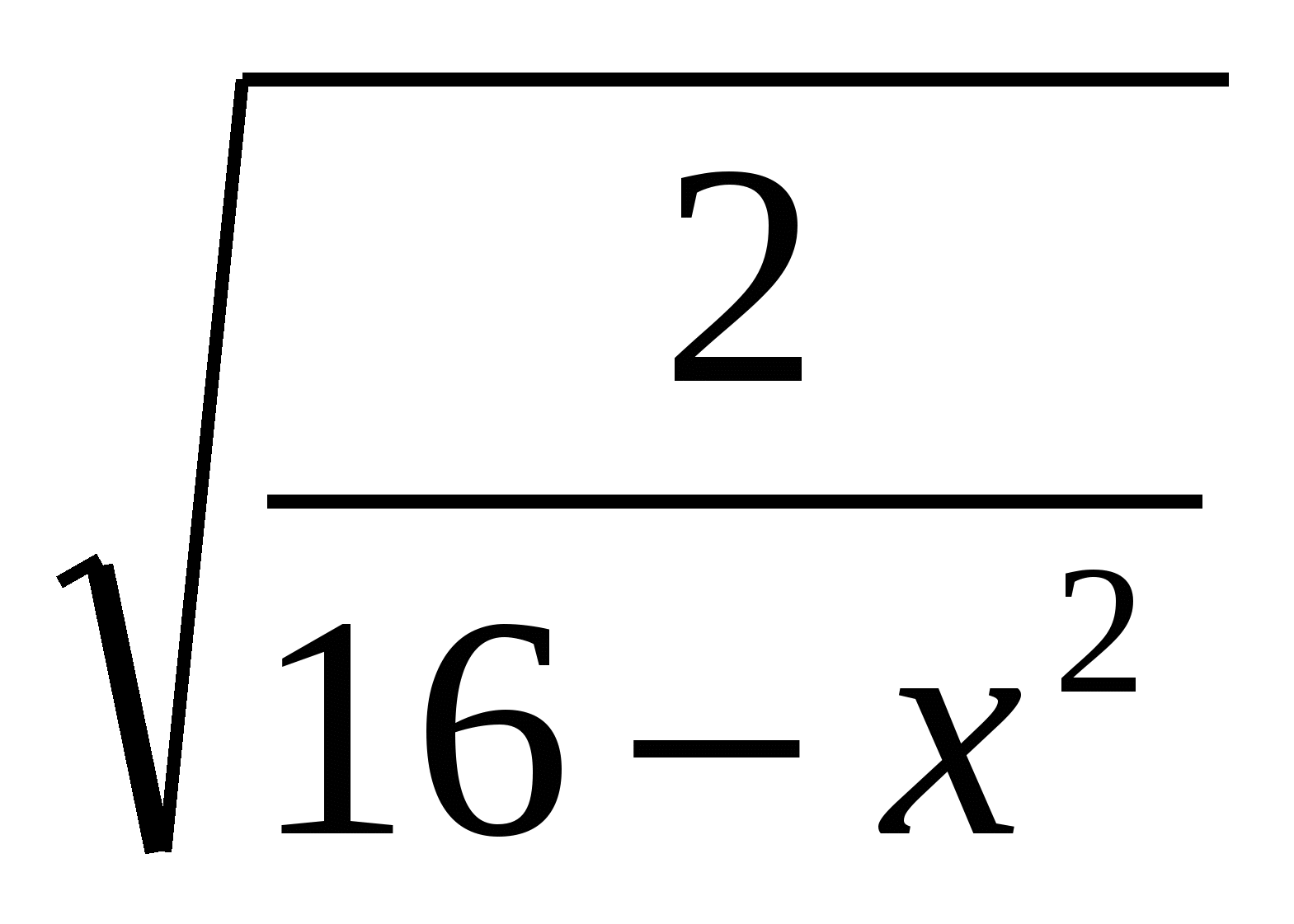 Открытый урок по алгебре и началам анализа на тему Основные свойства функций (10 класс)
